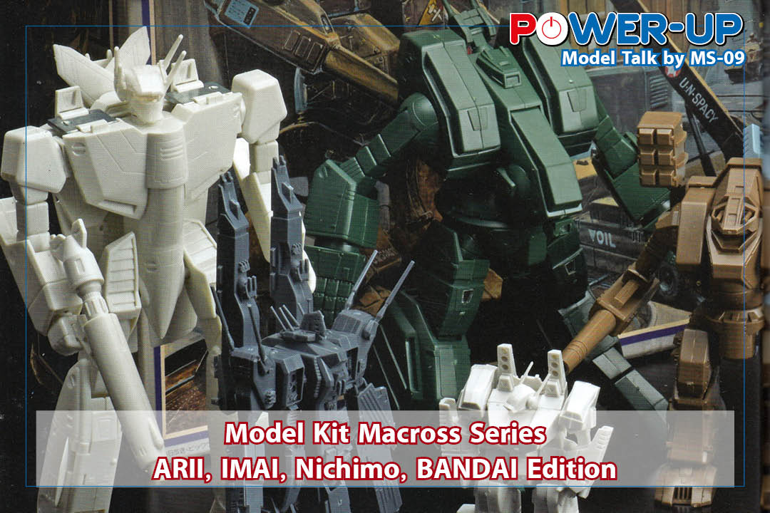 Model Talk Macross Model ARII IMAI Nichimo BANDAI Edition