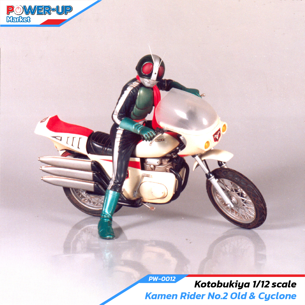 Kotobukiya 1/12 scale Kamen Rider No.2 old & Cyclone