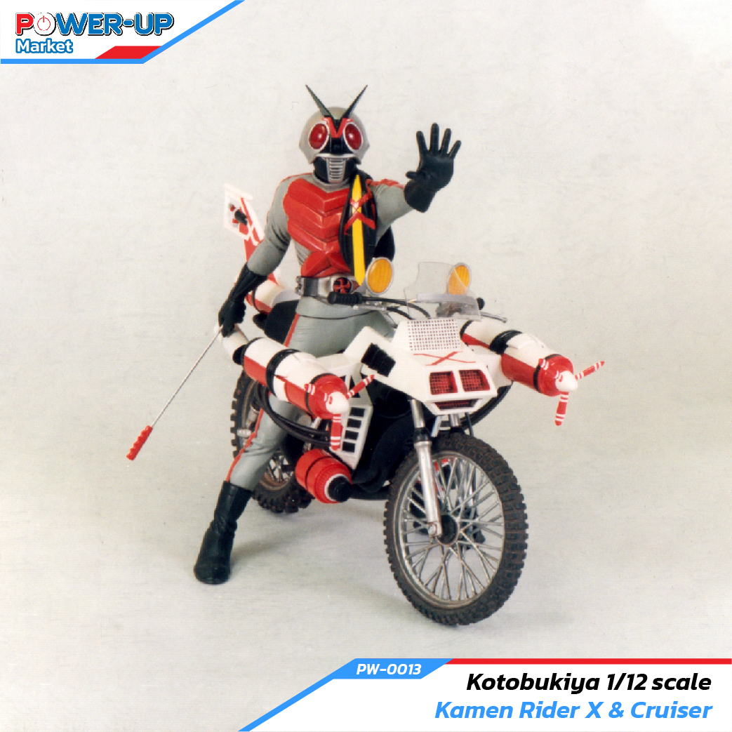 Kotobukiya 1/12 scale Kamen Rider X & Cruiser